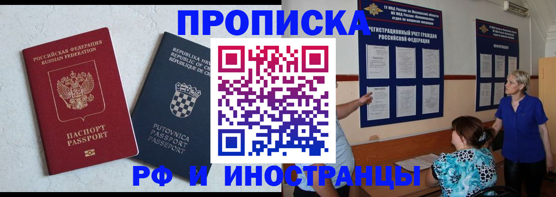 форма 3 в Сясьстрое