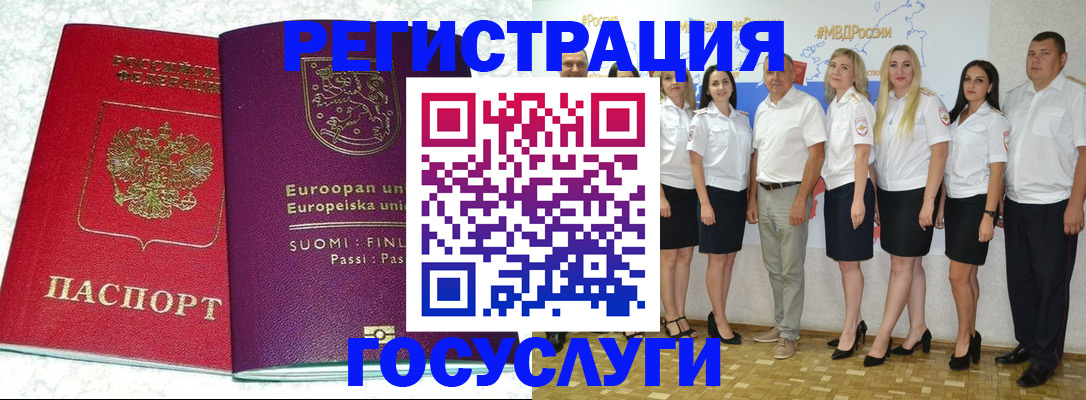 пропишу в квартире в Сясьстрое